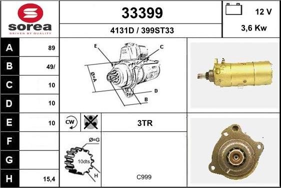 EAI 33399 - Стартер autosila-amz.com