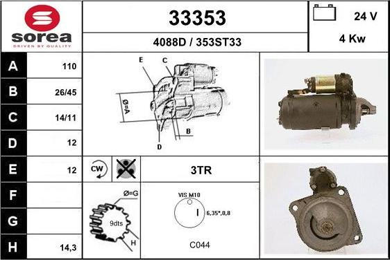 EAI 33353 - Стартер autosila-amz.com