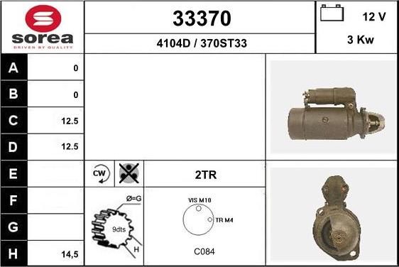 EAI 33370 - Стартер autosila-amz.com