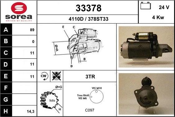 EAI 33378 - Стартер autosila-amz.com