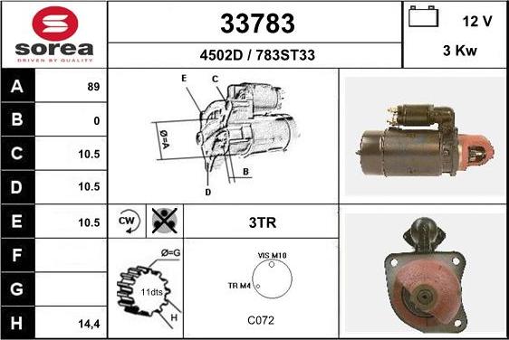 EAI 33783 - Стартер autosila-amz.com