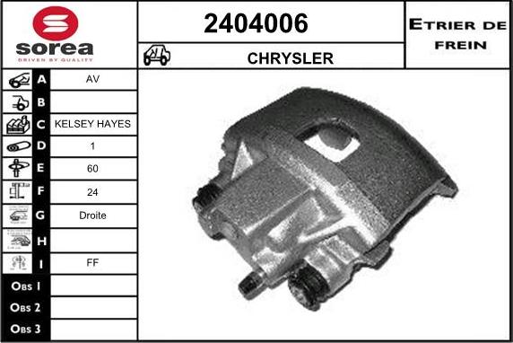 EAI 2404006 - Тормозной суппорт autosila-amz.com