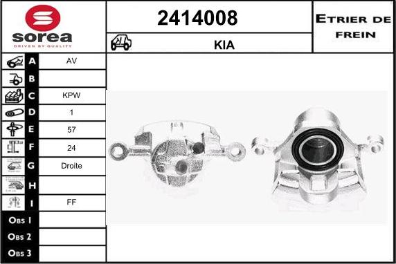 EAI 2414008 - Тормозной суппорт autosila-amz.com