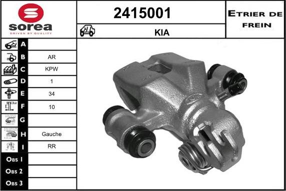 EAI 2415001 - Тормозной суппорт autosila-amz.com
