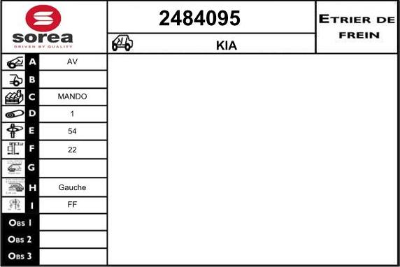 EAI 2484095 - Тормозной суппорт autosila-amz.com