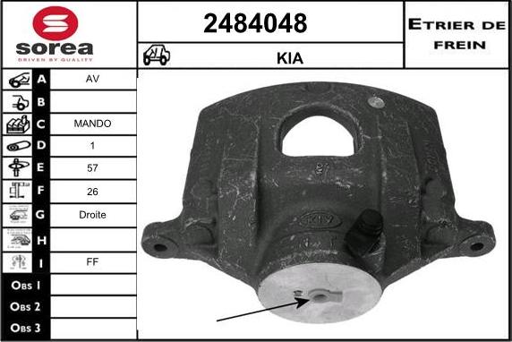 EAI 2484048 - Тормозной суппорт autosila-amz.com