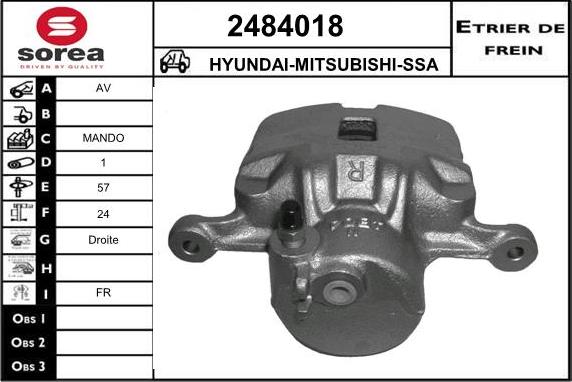 EAI 2484018 - Тормозной суппорт autosila-amz.com