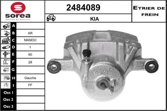 EAI 2484089 - Тормозной суппорт autosila-amz.com