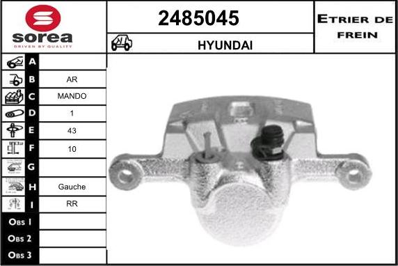 EAI 2485045 - Тормозной суппорт autosila-amz.com