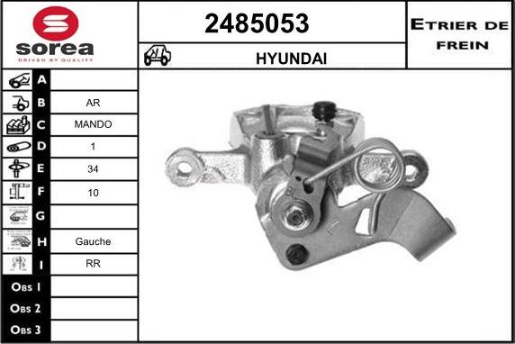 EAI 2485053 - Тормозной суппорт autosila-amz.com