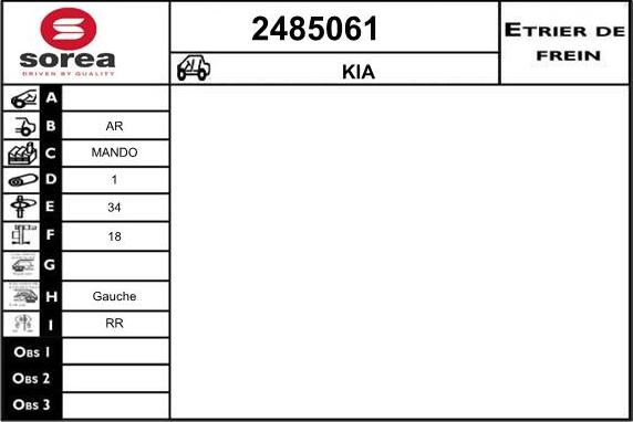EAI 2485061 - Тормозной суппорт autosila-amz.com