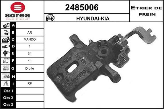 EAI 2485006 - Тормозной суппорт autosila-amz.com