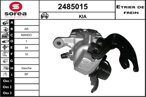 EAI 2485015 - Тормозной суппорт autosila-amz.com