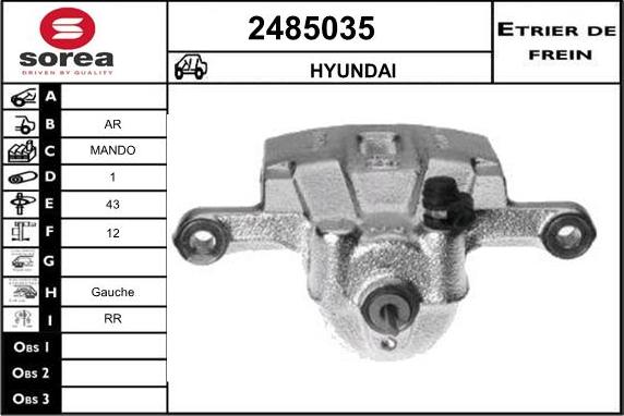 EAI 2485035 - Тормозной суппорт autosila-amz.com