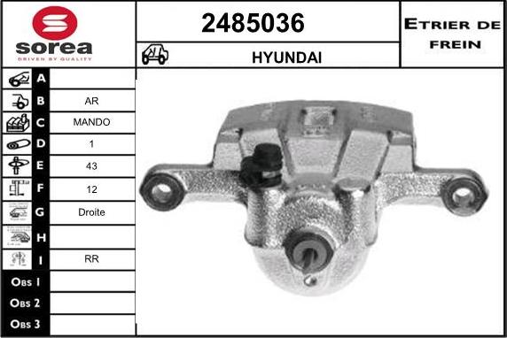 EAI 2485036 - Тормозной суппорт autosila-amz.com