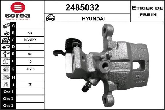 EAI 2485032 - Тормозной суппорт autosila-amz.com