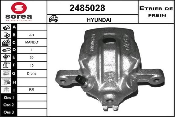 EAI 2485028 - Тормозной суппорт autosila-amz.com