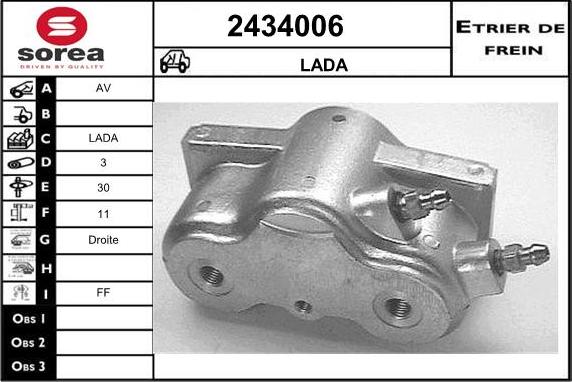 EAI 2434006 - Тормозной суппорт autosila-amz.com