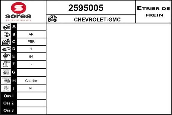 EAI 2595005 - Тормозной суппорт autosila-amz.com