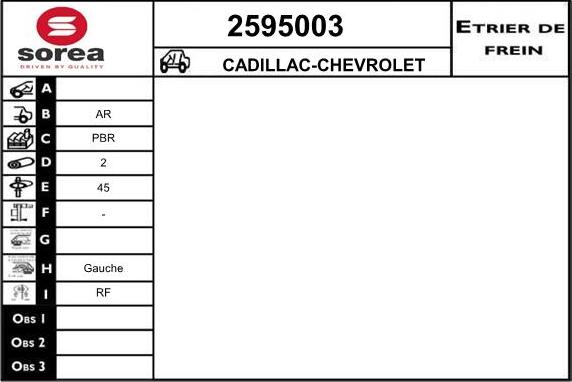 EAI 2595003 - Тормозной суппорт autosila-amz.com