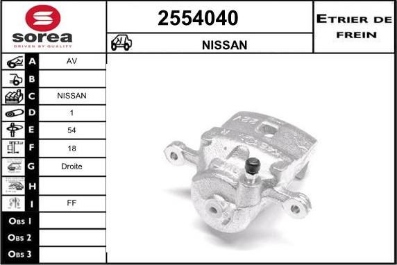 EAI 2554040 - Тормозной суппорт autosila-amz.com