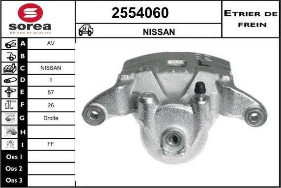 EAI 2554060 - Тормозной суппорт autosila-amz.com