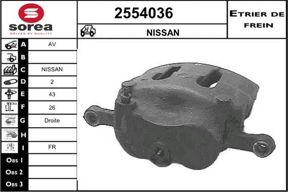 EAI 2554036 - Тормозной суппорт autosila-amz.com
