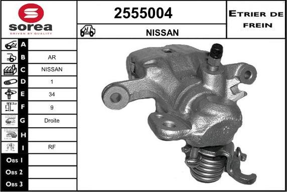 EAI 2555004 - Тормозной суппорт autosila-amz.com