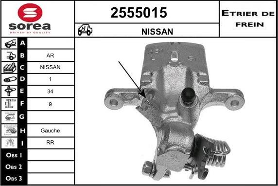 EAI 2555015 - Тормозной суппорт autosila-amz.com