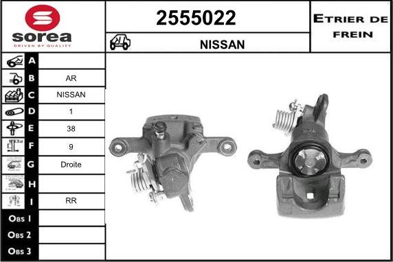 EAI 2555022 - Тормозной суппорт autosila-amz.com