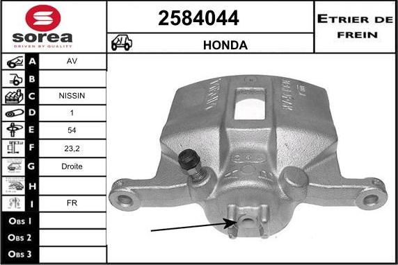 EAI 2584044 - Тормозной суппорт autosila-amz.com