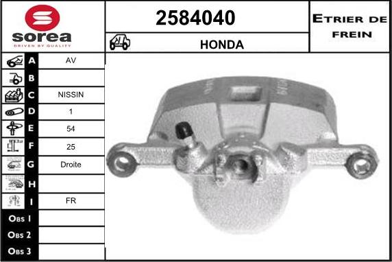 EAI 2584040 - Тормозной суппорт autosila-amz.com