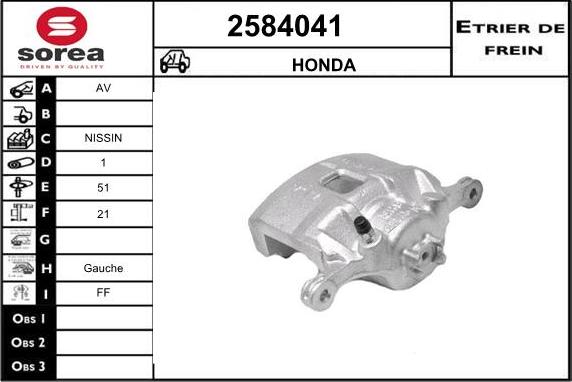 EAI 2584041 - Тормозной суппорт autosila-amz.com