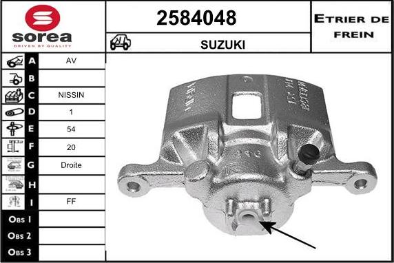 EAI 2584048 - Тормозной суппорт autosila-amz.com
