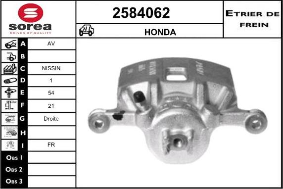 EAI 2584062 - Тормозной суппорт autosila-amz.com