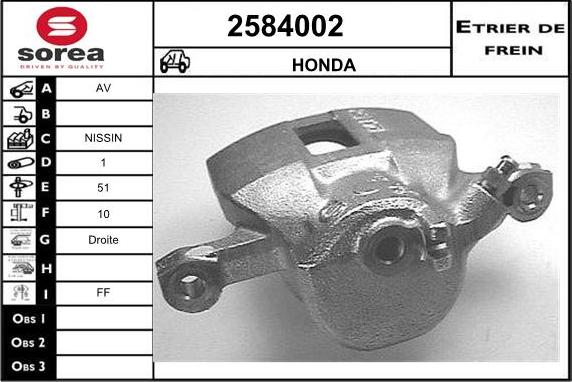 EAI 2584002 - Тормозной суппорт autosila-amz.com