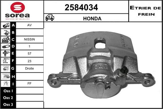 EAI 2584034 - Тормозной суппорт autosila-amz.com