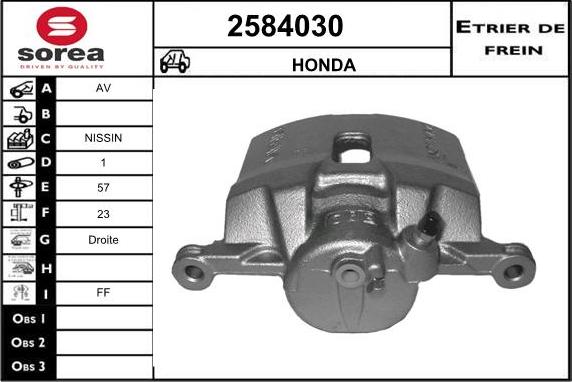 EAI 2584030 - Тормозной суппорт autosila-amz.com