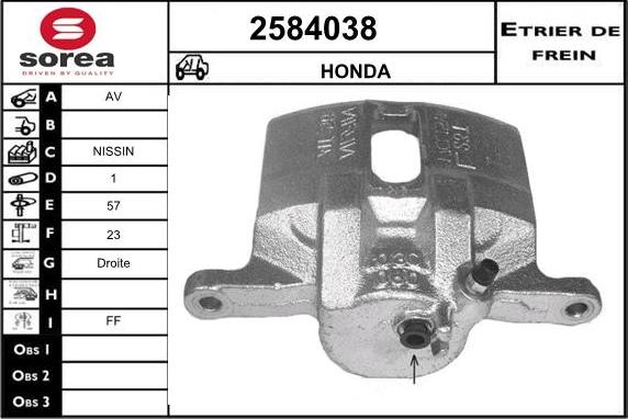 EAI 2584038 - Тормозной суппорт autosila-amz.com