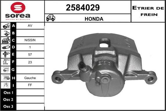 EAI 2584029 - Тормозной суппорт autosila-amz.com