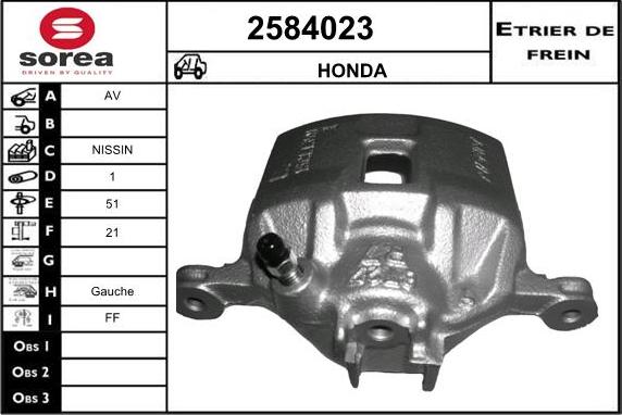 EAI 2584023 - Тормозной суппорт autosila-amz.com