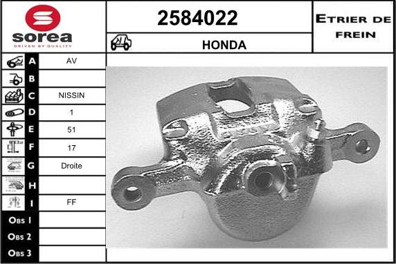 EAI 2584022 - Тормозной суппорт autosila-amz.com