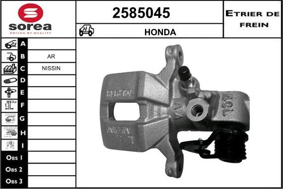 EAI 2585045 - Тормозной суппорт autosila-amz.com