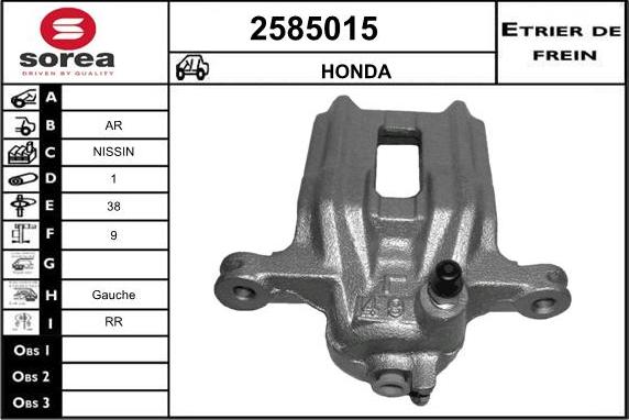 EAI 2585015 - Тормозной суппорт autosila-amz.com