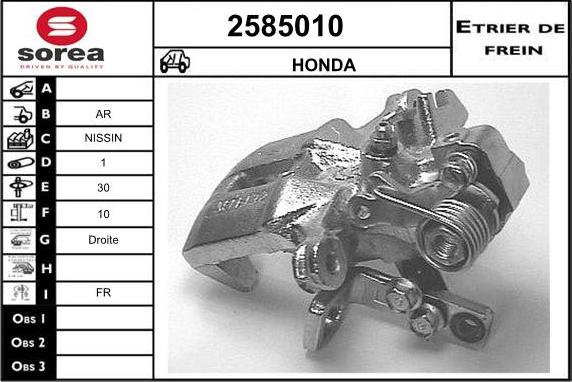 EAI 2585010 - Тормозной суппорт autosila-amz.com