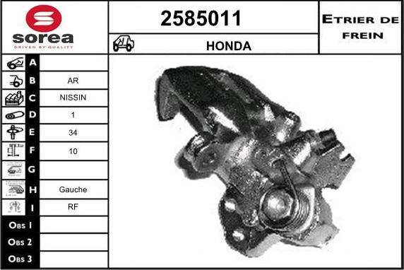 EAI 2585011 - Тормозной суппорт autosila-amz.com