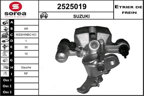 EAI 2525019 - Тормозной суппорт autosila-amz.com