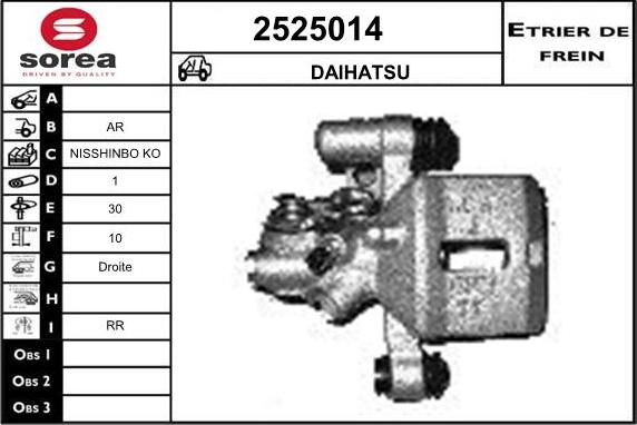 EAI 2525014 - Тормозной суппорт autosila-amz.com