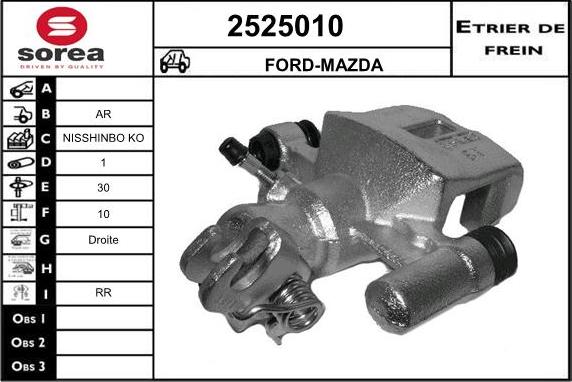 EAI 2525010 - Тормозной суппорт autosila-amz.com