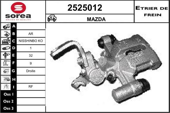 EAI 2525012 - Тормозной суппорт autosila-amz.com